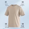 MINISO Men's Quick-Dry Antibacterial Loose Fit Short Sleeve T-Shirt