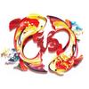 500pcs 50 Colors Home DIY Paper Quilling Paper Decor Pressure Relief Gift Craft Tools