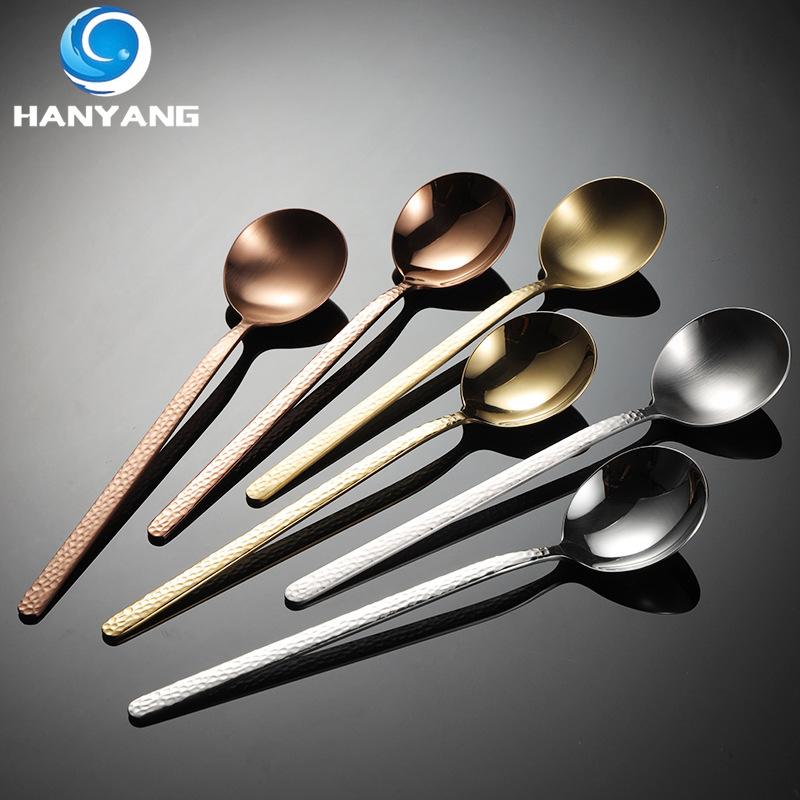 HANYANG 304 Stainless Steel Hammer Point Spoon Titanium Plated Hammer Pattern Retro Spoon Household Kitchen High Value Tableware