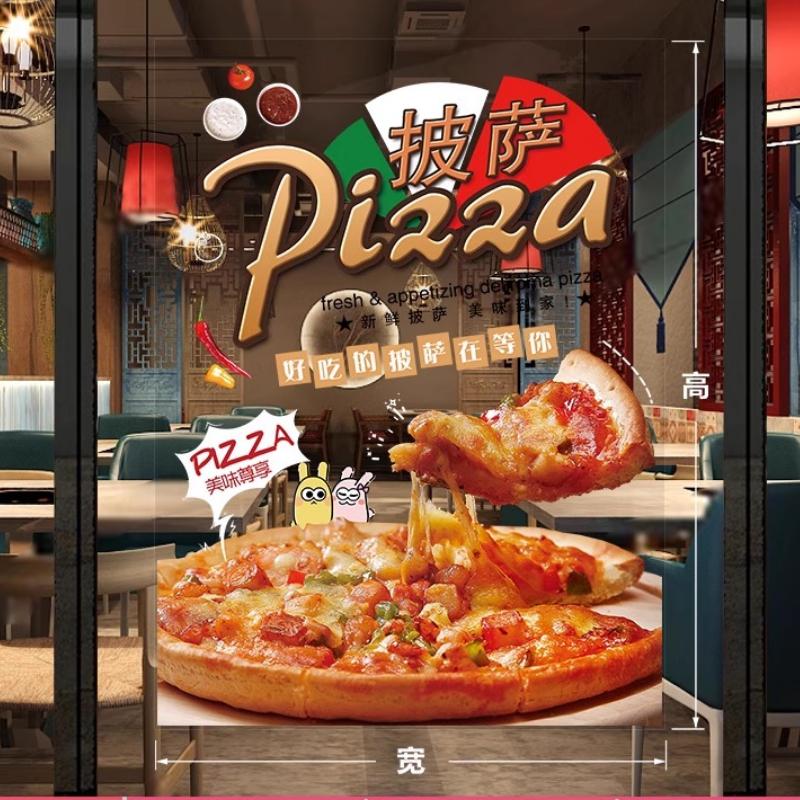 50x70cm Pizza Shop Stickers Spaghetti Food Shop Window Glass Decor Stickers Static Cling Kitchen Restaurant Door Decals