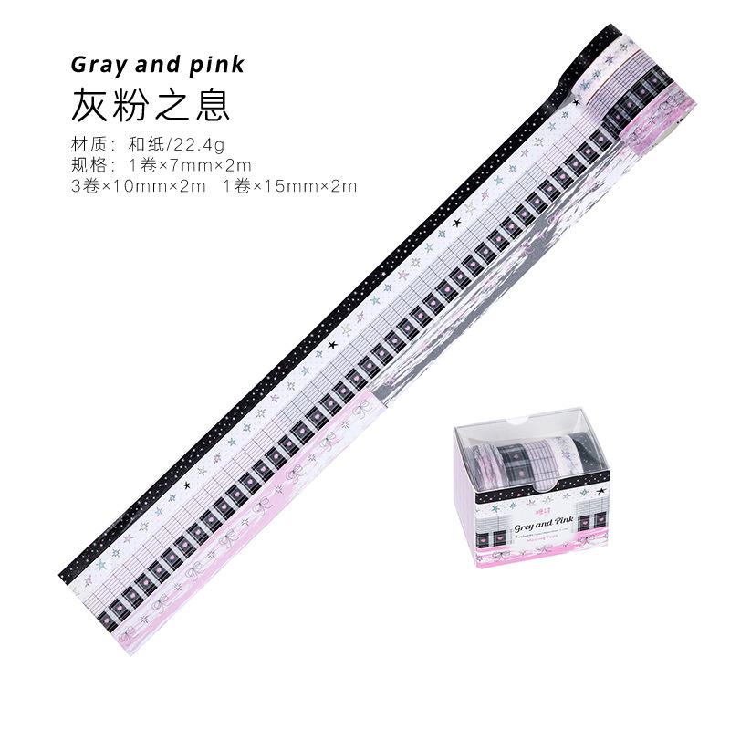 5roll/set Cute Colorful Basis Decoration Tape Planner Handbook DIY Scrapbooking Journal Collage Material Washi Tape