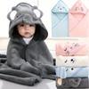 Cute Bath Towel for Baby Soft Absorbent Towel Newborn Swaddle Wrap Baby Blankets for Girls Boys