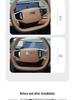 Декоративная накладка на руль Geely Galaxy Starry 8/6, Starship 7 от царапин