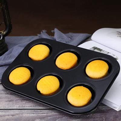 Сковорода для кексов с антипригарным покрытием Heavy Duty Cup Waffles Baking