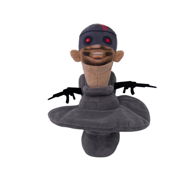 Туалетный человечек пародия стерео человечек плюшевая игрушка кукла Рождественский подарок Праздничные поздравления игрушка кукла для сна плюшевая игрушка анимация периферийные устройства