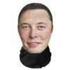 New 3D Printed Kanye Mask Elastic Mesh Full Face Mask Cosplay Headwear For Men Women  Party Simulation Fashion Hat Headgear