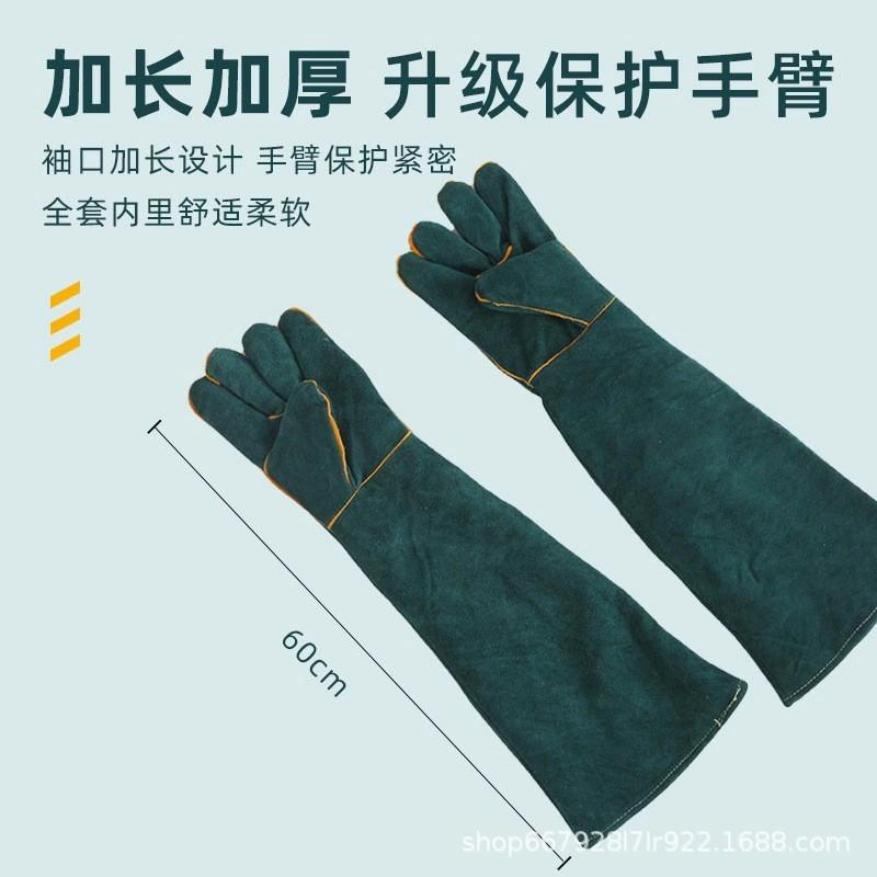Heavy Duty Pet Grooming Gloves Cats Dogs Hamsters Anti-Scratch Bite Protection Long Sleeve Training Safety