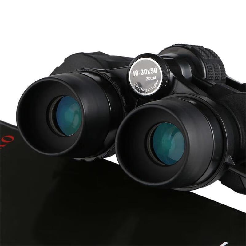 Бинокль с переменным увеличением Mi Ling 10-30x50