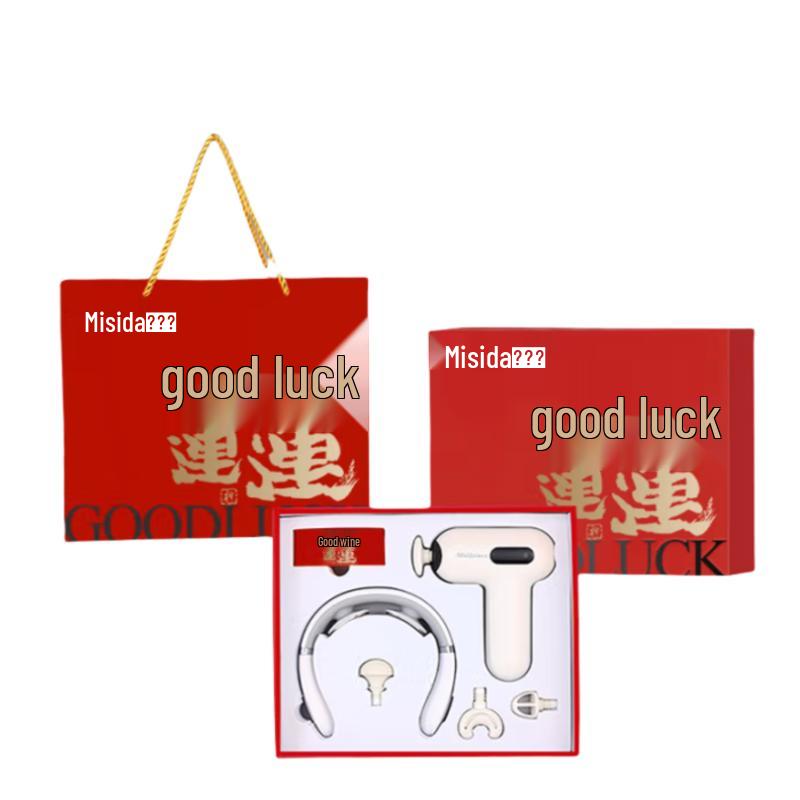 Misida MS-Sport-3 Neck Massager & Fascia Gun Wellness Set CN plug (adapter included)