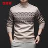 Hengyuanxiang Men's 100% Wool Thickened Round Neck Sweater