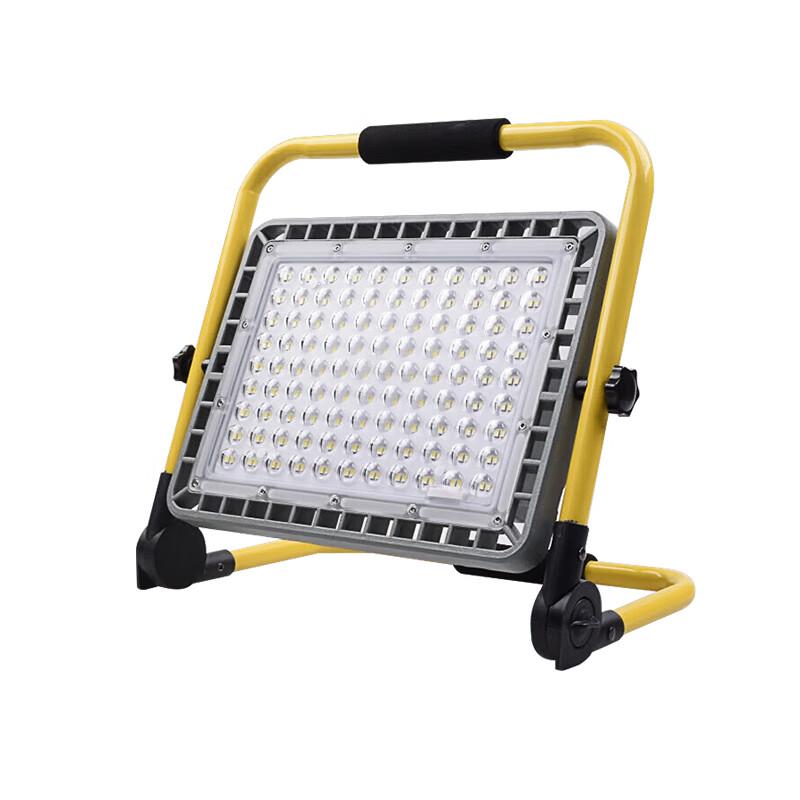 QianZhiYi LED Portable Rechargeable Emergency Floodlight