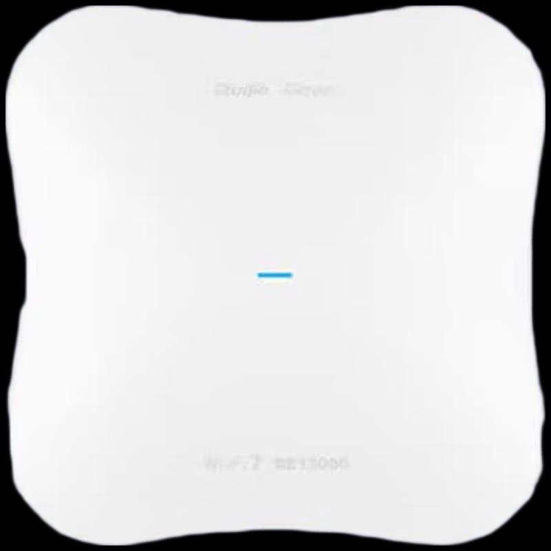 Ruijie RG-RAP2271(MG) WiFi 7 2.5G Ceiling AP