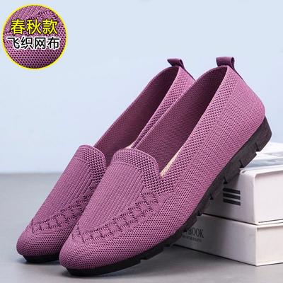 Тканевая обувь весна и осень мягкая подошва легкая fly-weave дышащая повседневная обувь обувь для мам