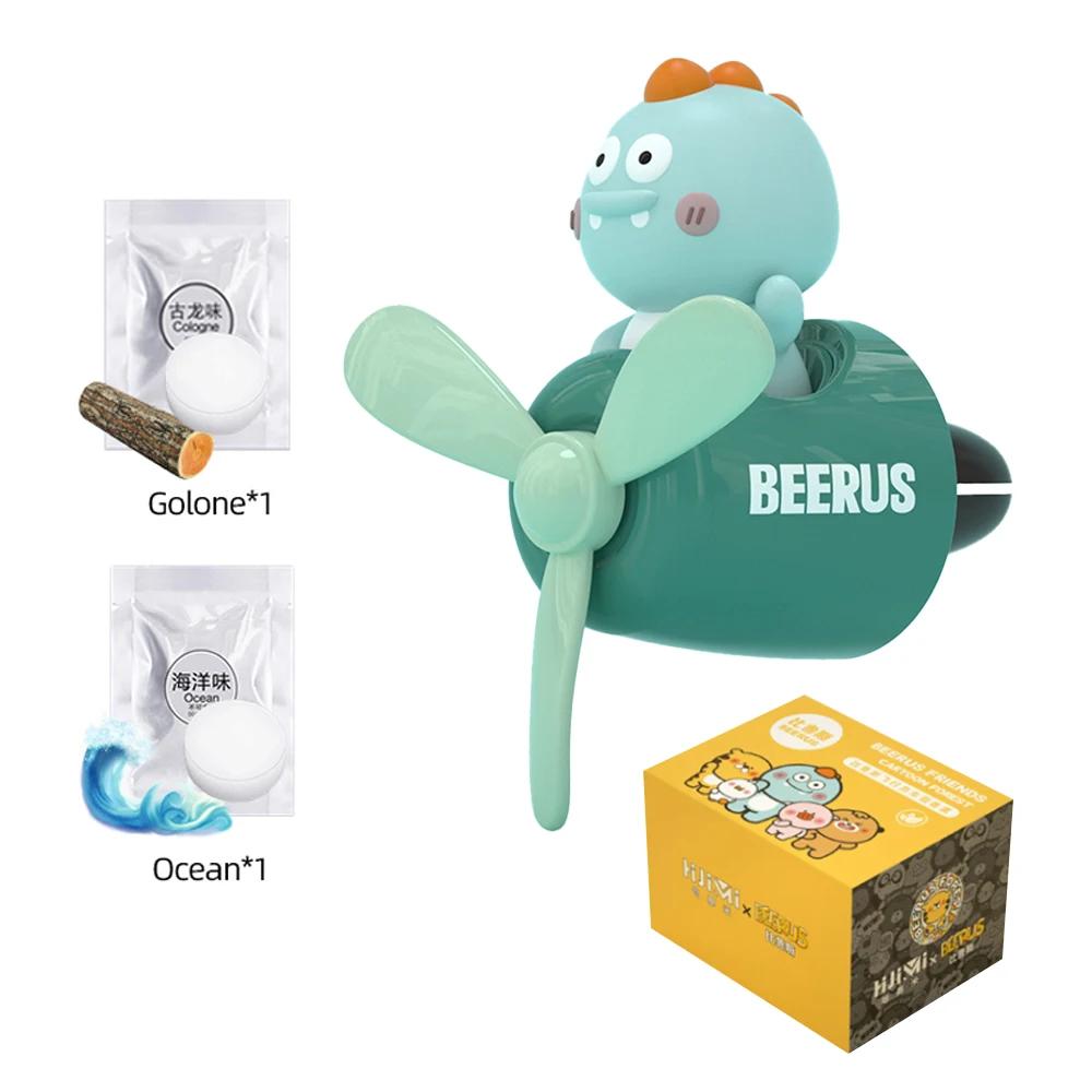 Новый автомобильный освежитель воздуха для кошек и собак Пилот вращающийся пропеллерный выход ароматизатор салонный парфюм диффузор автомобильные аксессуары освежители воздуха