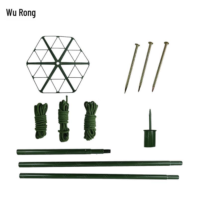Wurong Camouflage Net Support System
