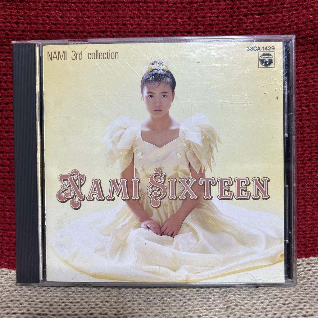 [USED] Nami Shimada Nami Shimada CD collection