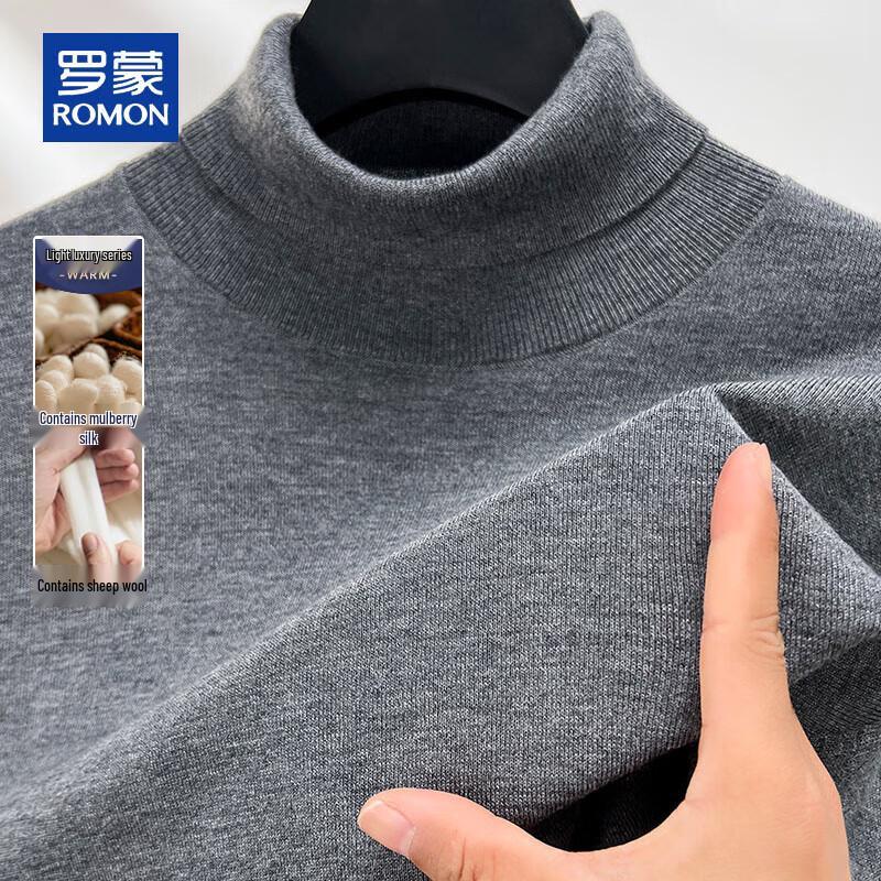 ROMON Мужской однотонный вязаный свитер с высоким воротником