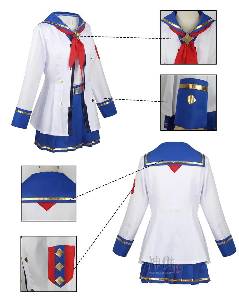 Костюм для косплея Огури Кап с хвостом и Костюм для косплея Uma Musume для культурных и сценических мероприятий Кепка с хвостом и