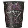 Birthday Girl Paper Party Cup (Pack of 8)
