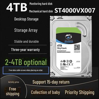 Совместим с Seagate ST8000VX004 и DVR для видеонаблюдения Hikvision - Доступны емкости 1 ТБ, 2 ТБ, 4 ТБ, 8 ТБ