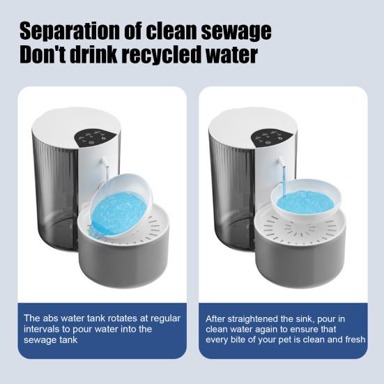 Автоматический фонтанчик для домашних животных объемом 3 л, умный беспроводной диспенсер для воды для домашних животных, разделение сточных вод, безфильтровая миска для кошек и маленьких собак