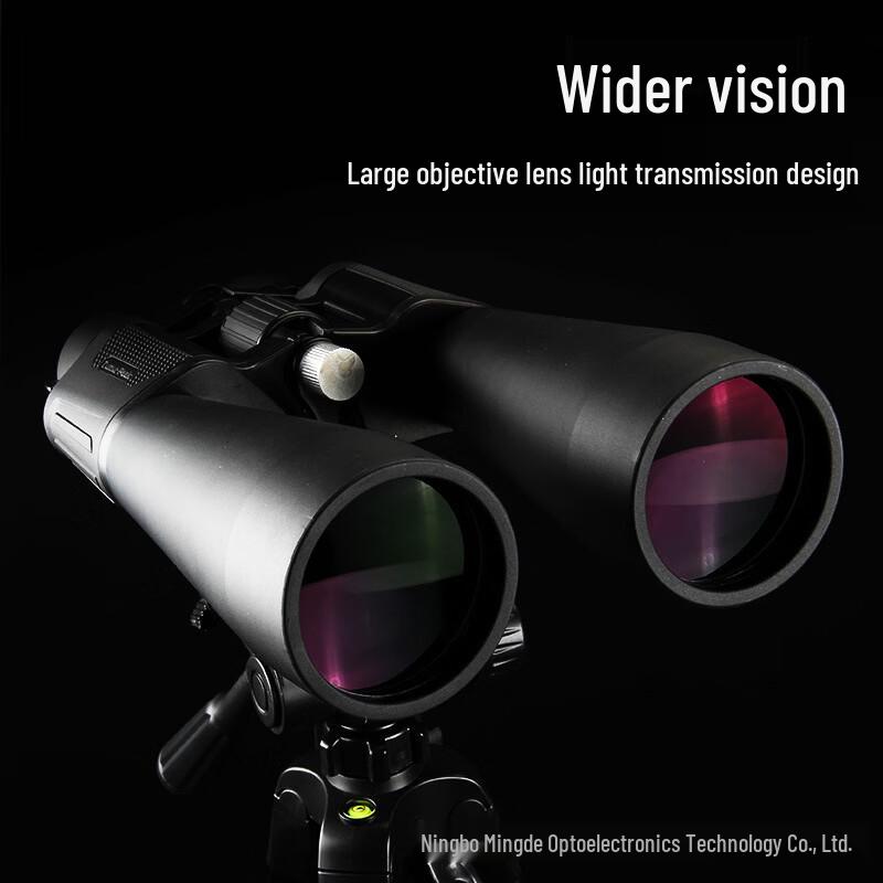 Miflame 15-45x80 Zoom Binoculars