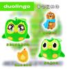 Мягкая зеленая плюшевая игрушка Duo Сова из мультфильма Аниме Плюшевая игрушка Шарф Медведь, Плюшевая игрушка Пламя Куклы Подарок для детей