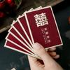 New Year Blessing Words Wedding Red Envelope Bronzing Pearlescent Paper Mini Money Pocket S/M/L Size Spring Festival
