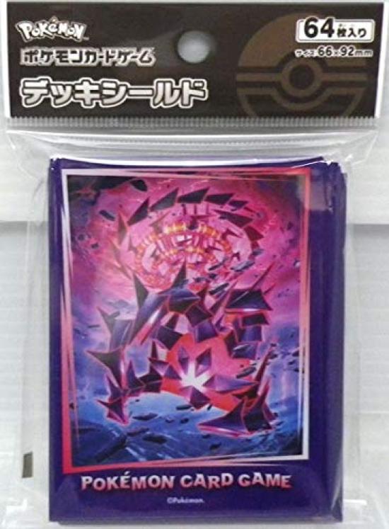 Card Game Deck Shield Eternatus Max Pokémon (Eternatus Form)