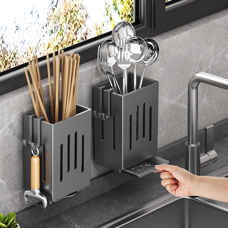 Wall-Mounted Draining Chopstick Holder