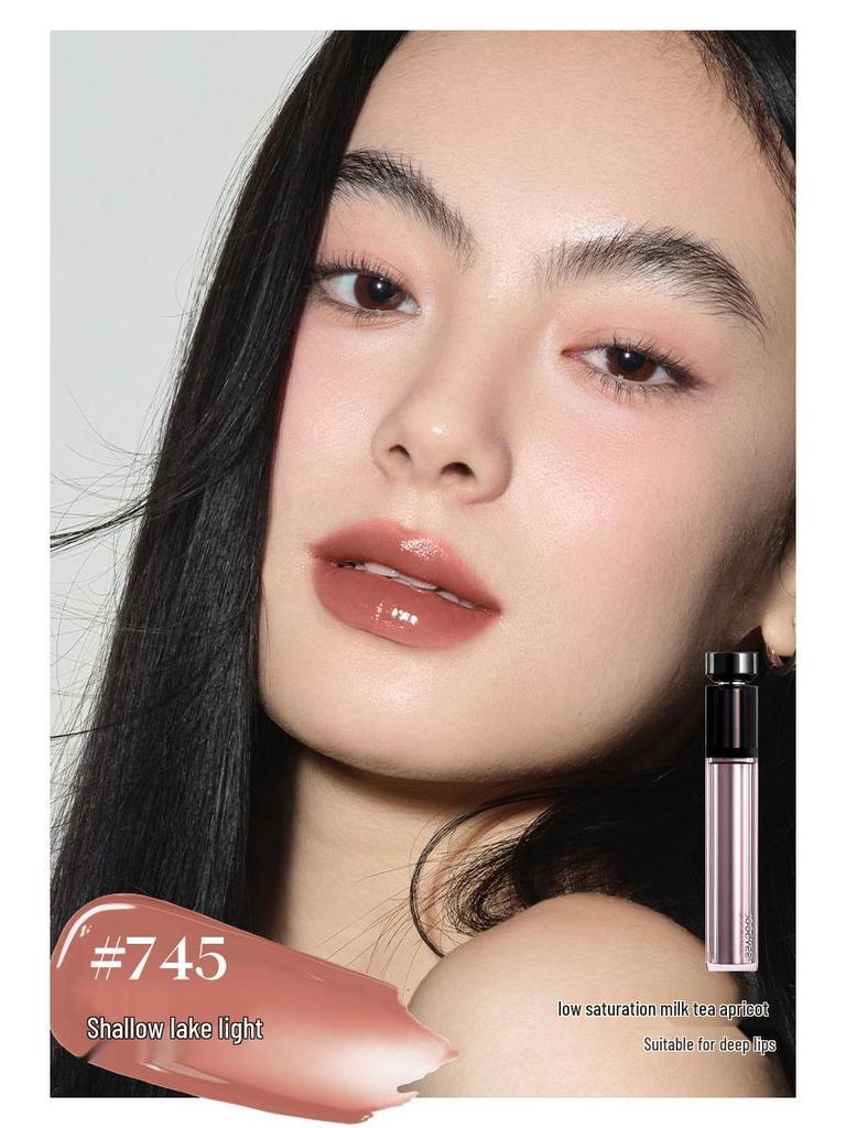 Joocyee Коллагеновый блеск для губ: Эссенция дрожжевого фермента, Матовая, Увлажняющая и Придающая объем для сияющих губ в стиле нюд.