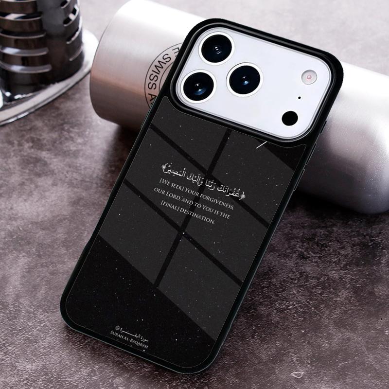 Чехол для телефона Коран Карим Для iPhone 17 16 15 14 13 12 11 Pro Max Plus 17Air Мягкий силиконовый чехол