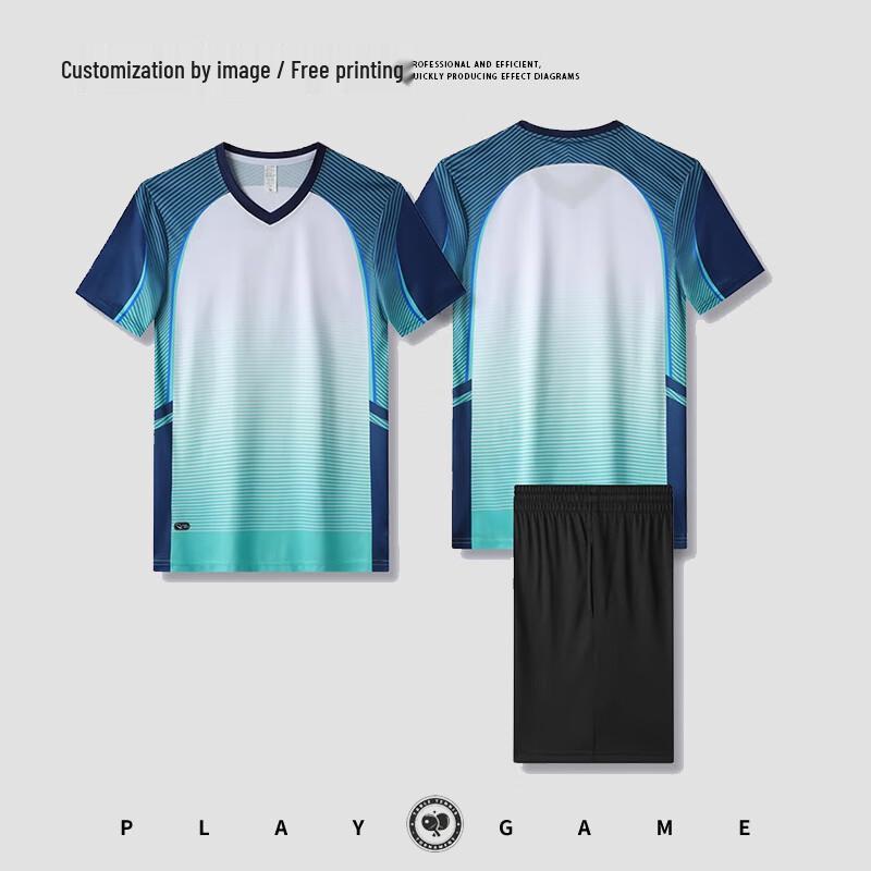 Унисекс Комплект формы для волейбола Chiwu с быстрой сушкой