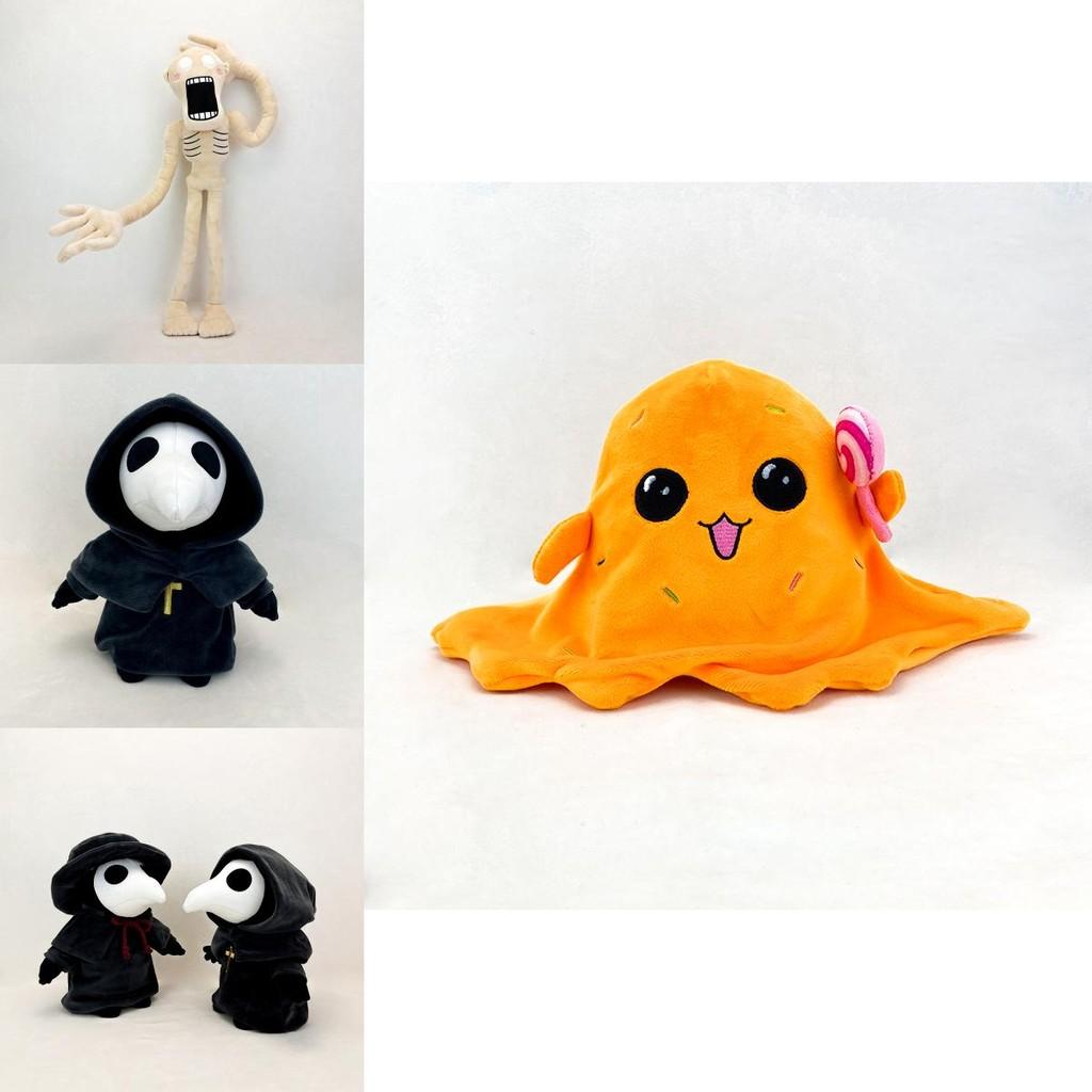 Серия плюшевых кукол на Хэллоуин Милашки из Фонда SCP SCP-999 SCP-049 SCP-131 SCP-096 SCP-173