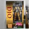 22 ВИДА Аниме JoJo's Bizarre Adventure Куджо Джотаро Дио Брандо Диаволо Бруно Буччеллати Леоне Аббаккио Джолин Куджо Фигурка Действия