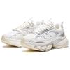 Anta Nitro Speed Women Cushion Running Shoes White Pink 122438897-1