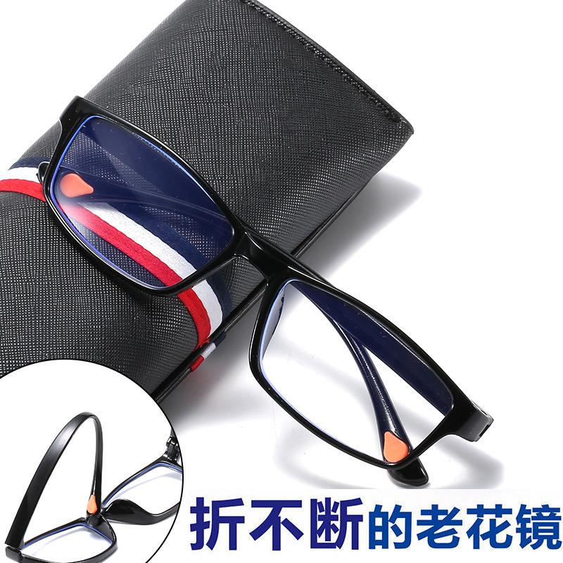 New Fashionable High-end Ultra-light Anti-fatigue Reading Glasses for Men and Women Aging Glasses for the Elderly