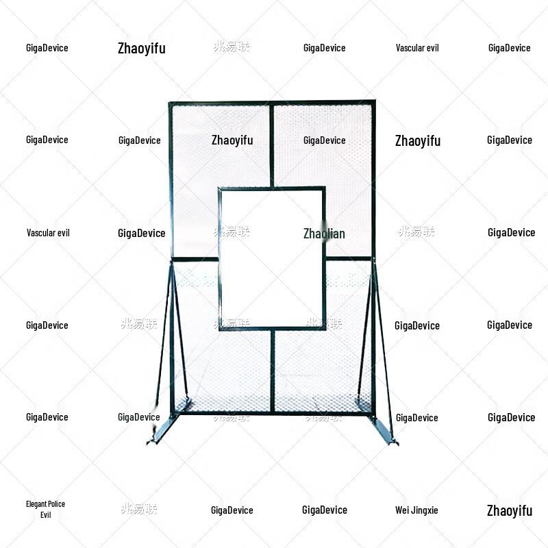 Zhaoyi Lianxin Modular Throwing Range & Target Equipment