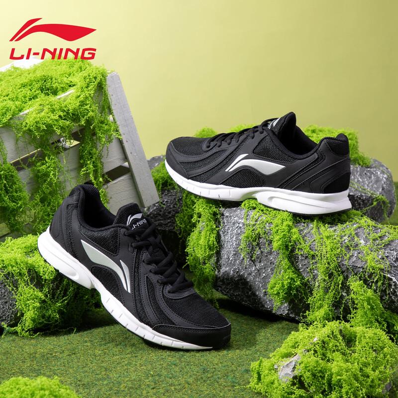 Li-Ning Мужские легкие дышащие кроссовки для бега