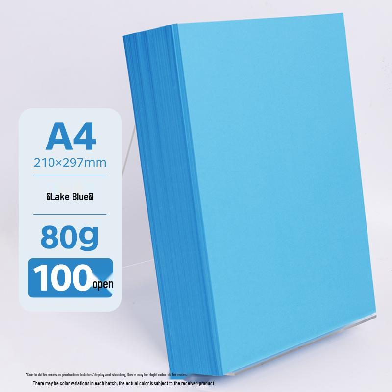 Бумага для оригами A4 разных цветов, утолщенная 80г/120г/150г - Розовый, Красный, Синий