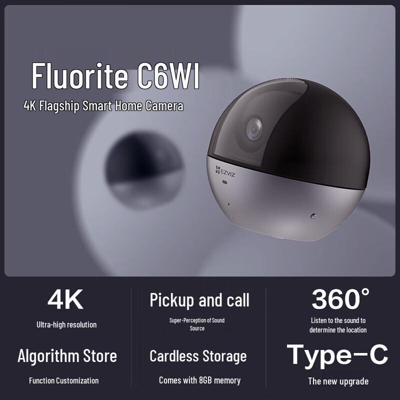 EZVIZ CS-C6Wi Smart 8MP Surveillance Camera (CN version)