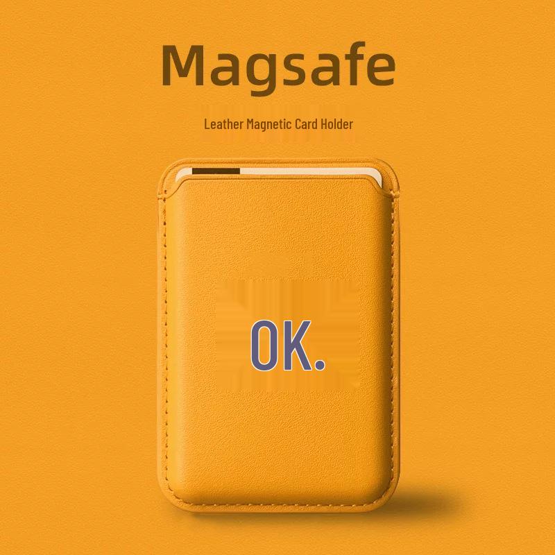 Кожаный магнитный держатель для карт MAGsafe для телефонов Apple - Удобное хранение карт для быстрого доступа