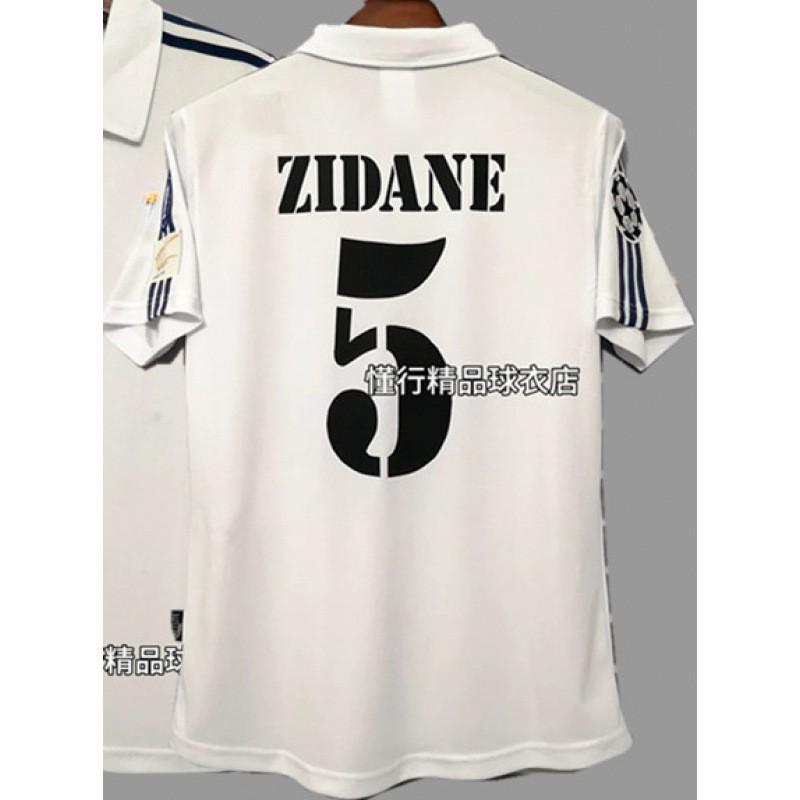 Retro Football Jerseys Mens Womens Short Sleeve Soccer Shirts Vintage Team Uniforms Sports Training Wear