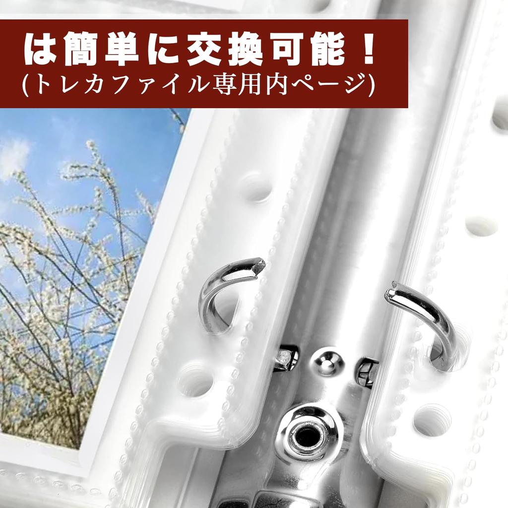 REIYAIBA Файл для коллекционных карточек 30, совместимый с и Альбом для коллекции коллекционных карточек для хранения карт Star Card, Папка на 9 карманов, Двусторонний