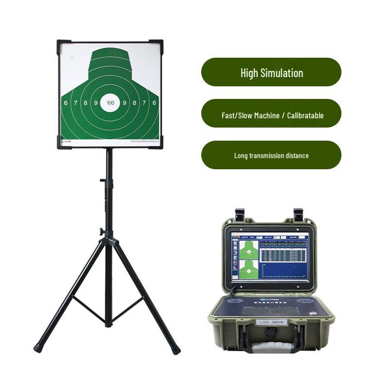 Intelligent Laser Shooting Training System