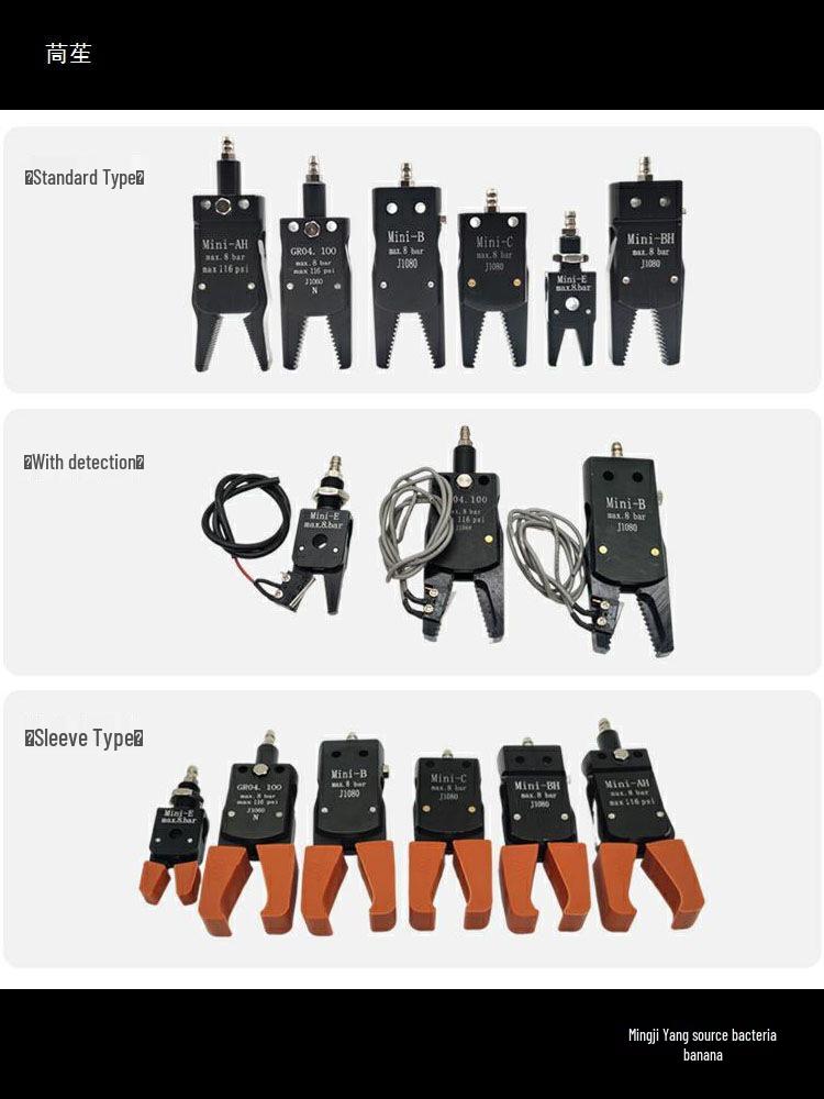 GR04 Pneumatic Mini Gripper with Sprue Nippers & Magnetic Detection for Injection Molding