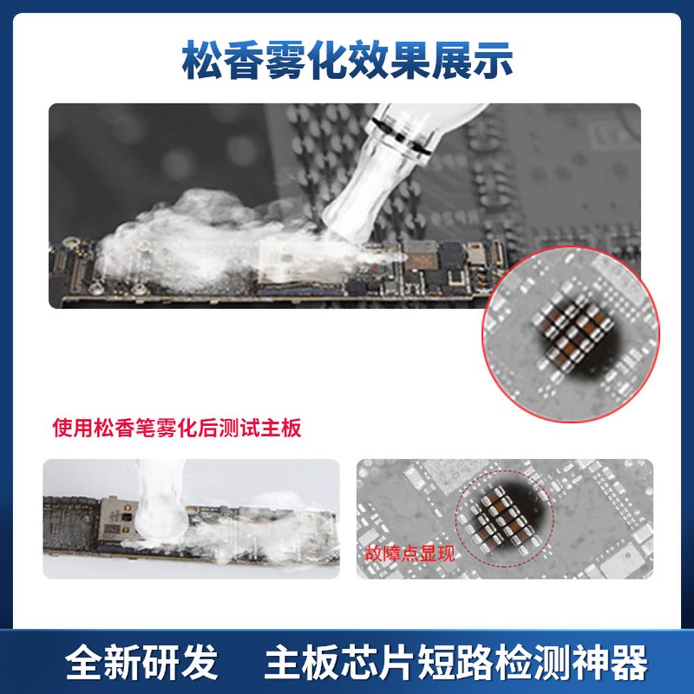Kaisi K-S21 Стеклянный Атомизирующий Карандаш с Канифолью Для Инструмента Детектирования Короткого Замыкания Материнских Плат Не Паяльник Инструмент для Обнаружения Флюса