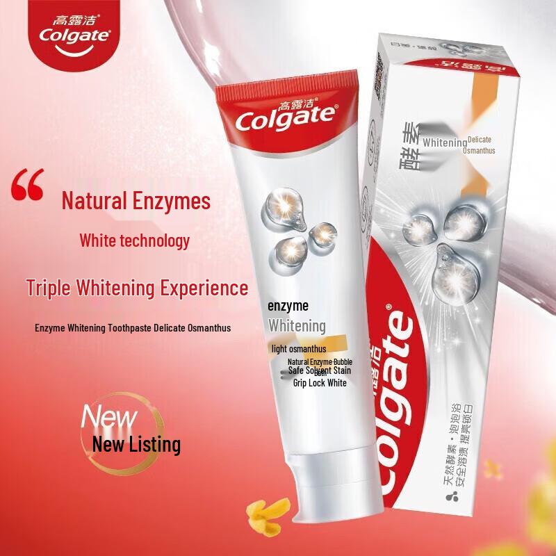 Colgate Отбеливающая зубная паста со вкусом османтуса
