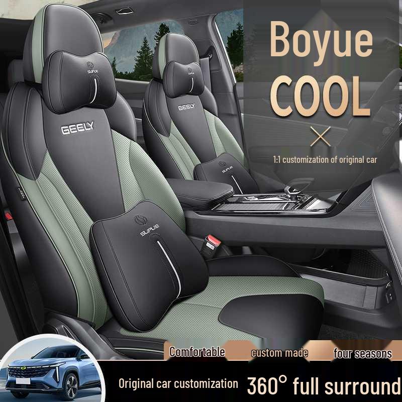 26 Geely Boyue Крутая кожаная накидка на сиденье - Полное покрытие, Подушка на сиденье автомобиля для всех сезонов, Модификация интерьера