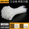 Nylon Cable Ties With Self-Locking Buckle Heavy Duty Zip Wire Organizing Industrial Use